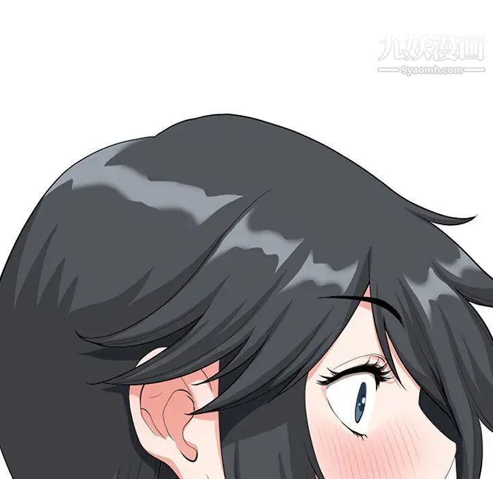 我老公是双胞胎第2话