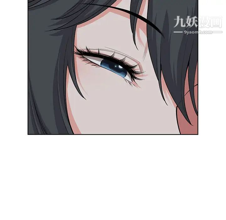 我老公是双胞胎第2话