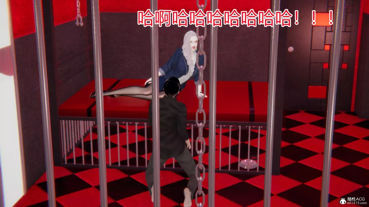 [3D]无敌的快乐-第03话 - 图片 31