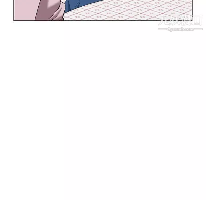 我老公是雙胞胎第2話