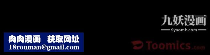 今天有空吗？第15话