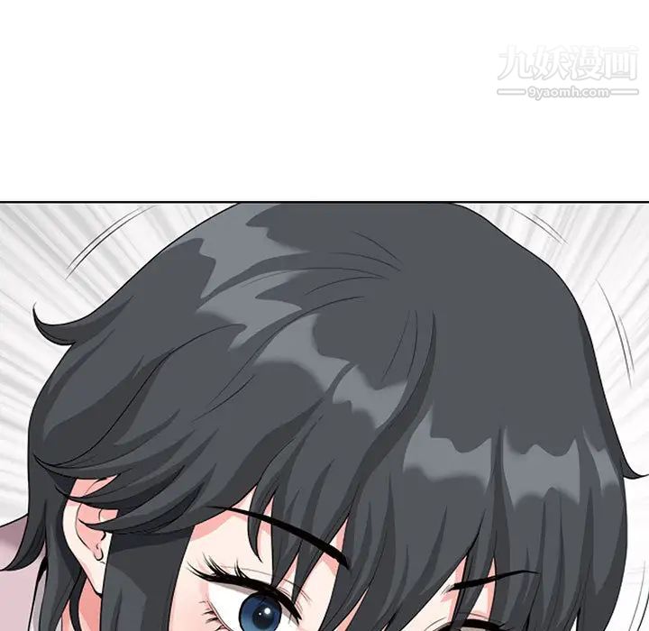 我老公是双胞胎第2话