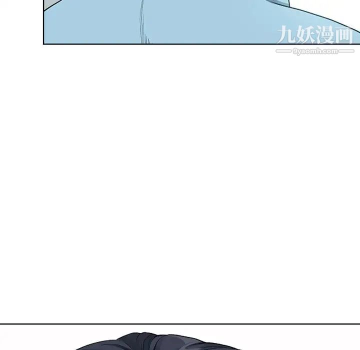 我老公是双胞胎第2话