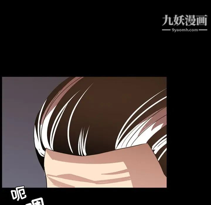 今天有空吗？第16话