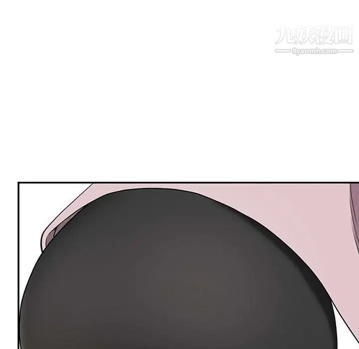 我老公是雙胞胎第3話