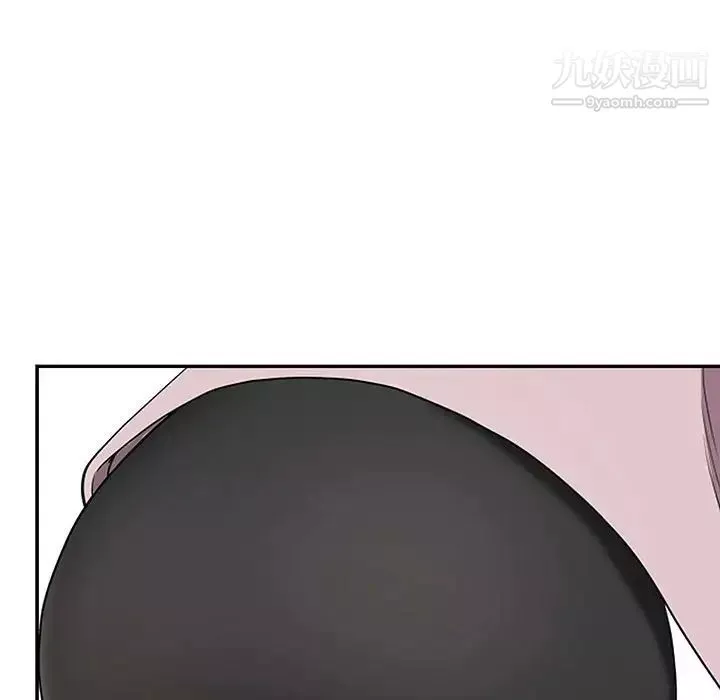 我老公是雙胞胎第3話