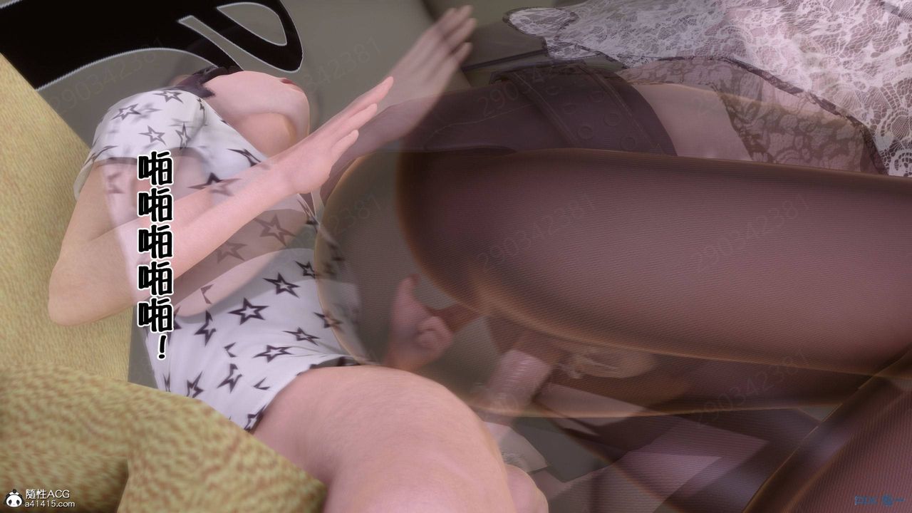 [3D]侍奉女神第42话