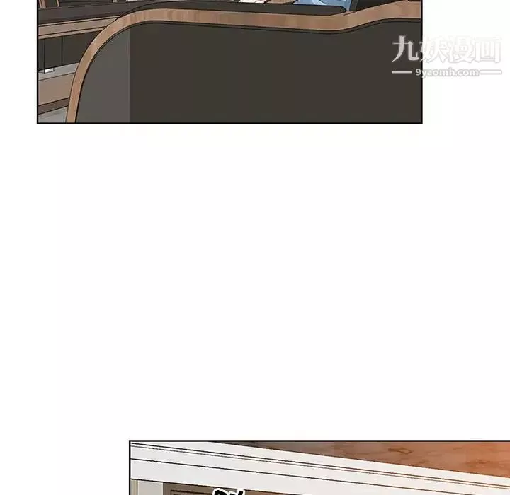 我老公是双胞胎-第3话 - 图片 134