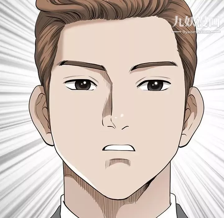 我老公是双胞胎-第4话 - 图片 6