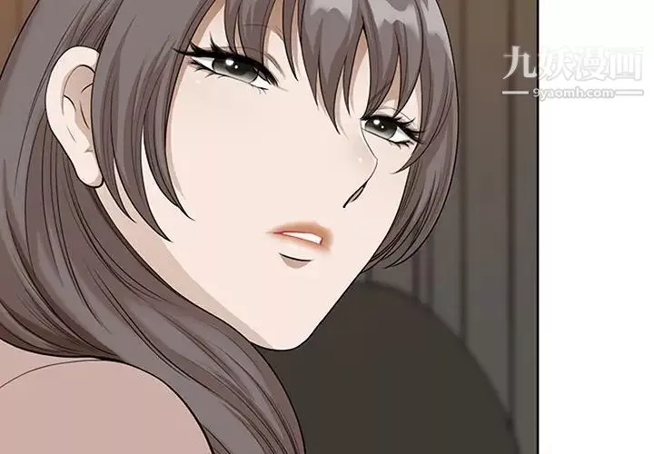 我老公是双胞胎-第4话 - 图片 2