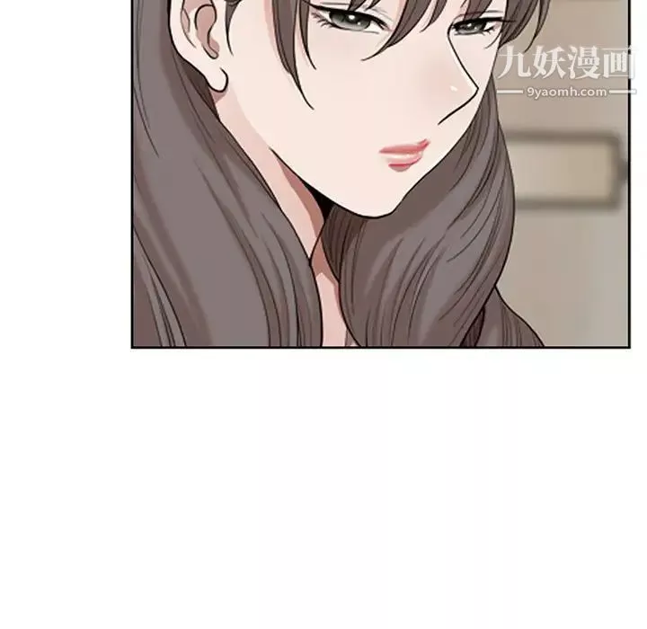 我老公是双胞胎-第4话 - 图片 17