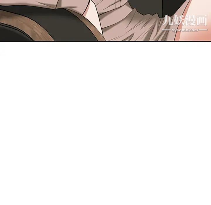 我老公是雙胞胎第4話