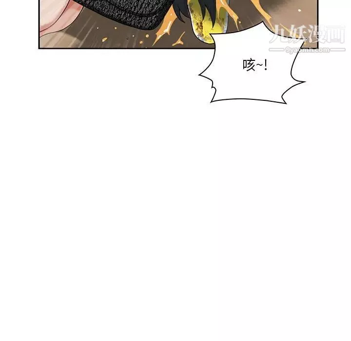 我老公是双胞胎-第4话 - 图片 61