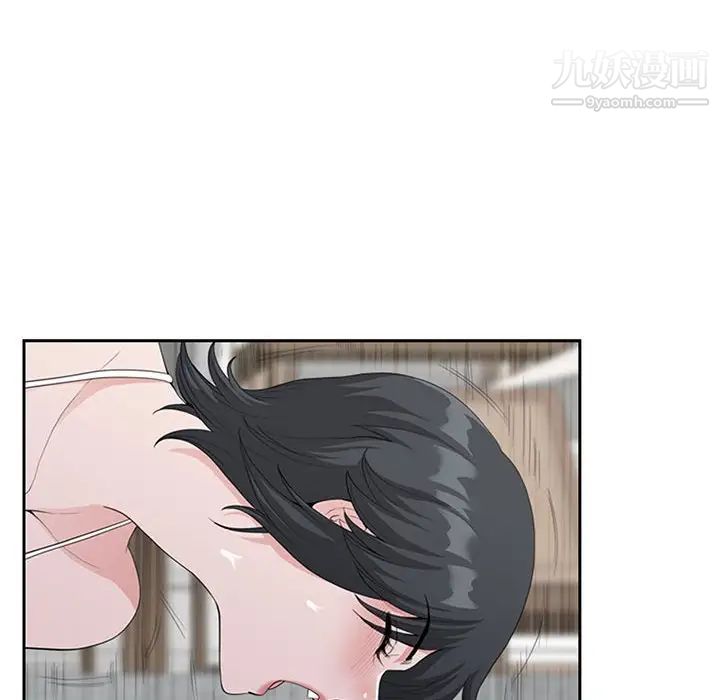 我老公是双胞胎第4话