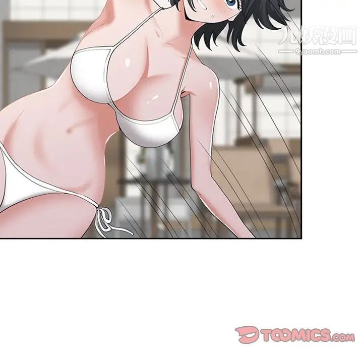 我老公是双胞胎第4话