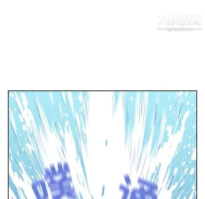 我老公是雙胞胎第5話
