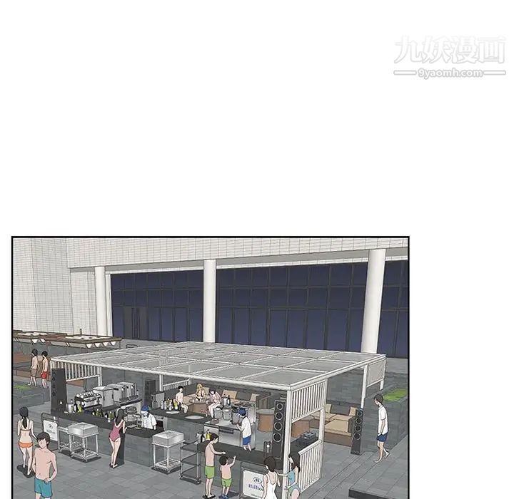 我老公是双胞胎第5话