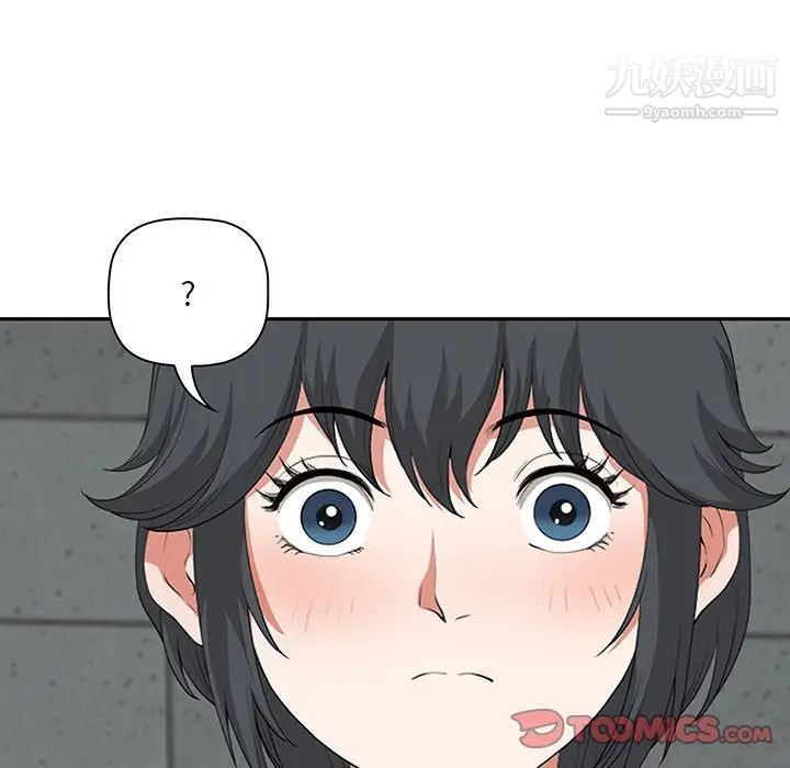 我老公是双胞胎第5话