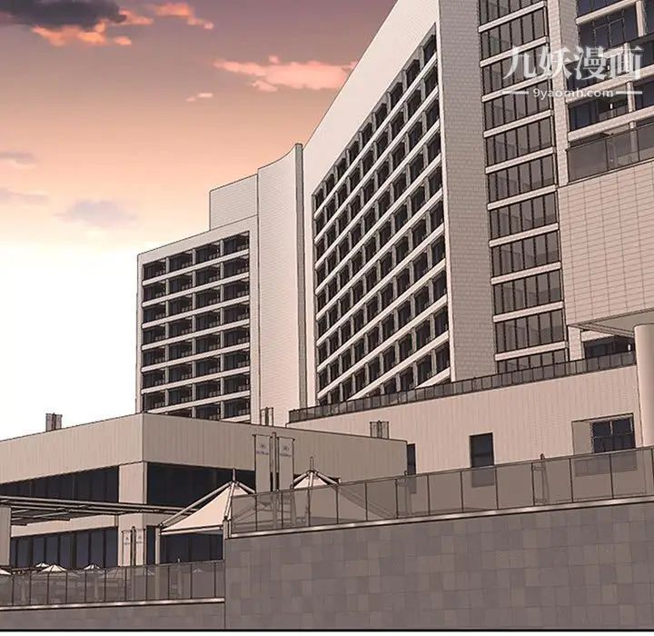 我老公是双胞胎第5话