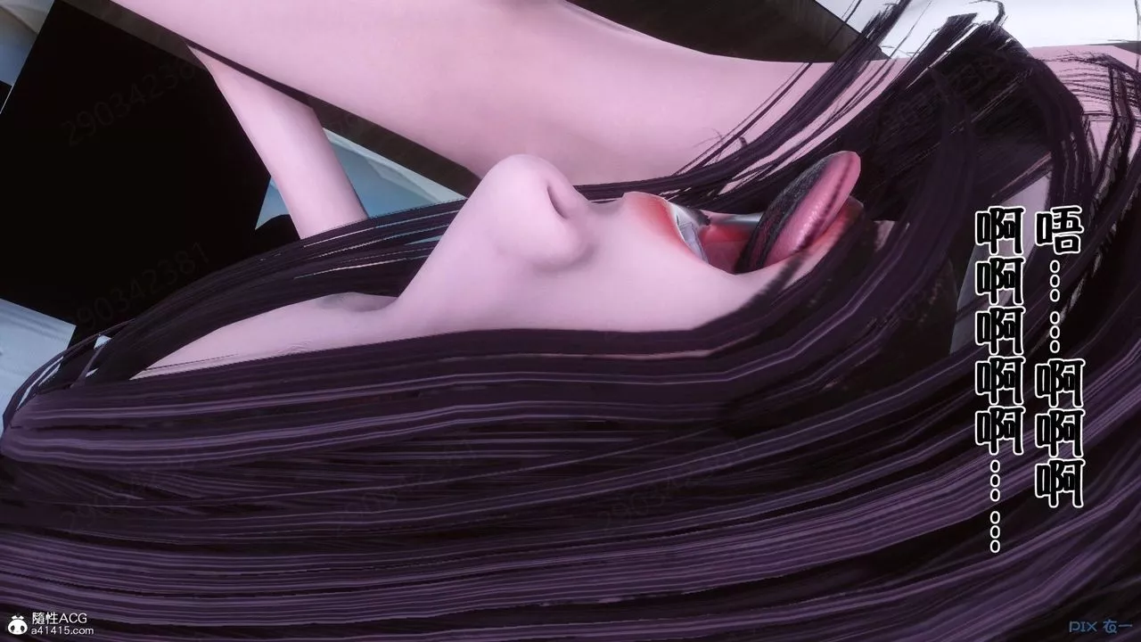 [3D]侍奉女神-第44话 - 图片 23