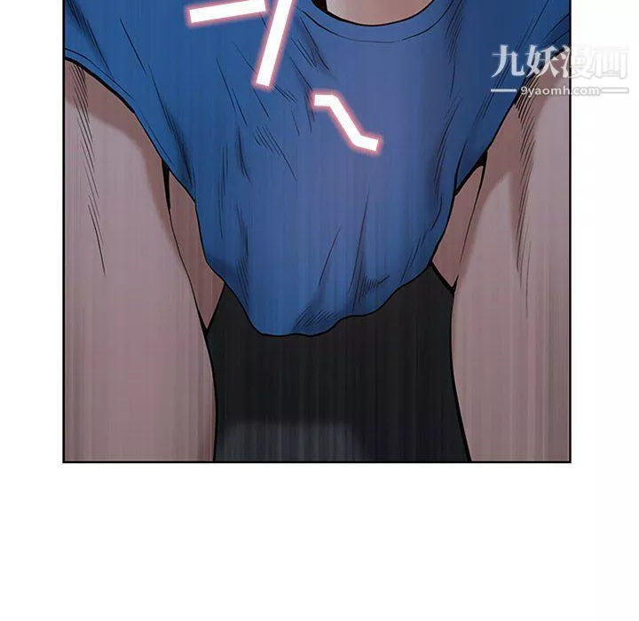 我老公是雙胞胎第6話