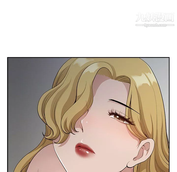 我老公是雙胞胎第6話