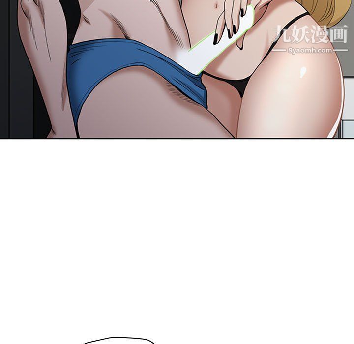 我老公是双胞胎第6话