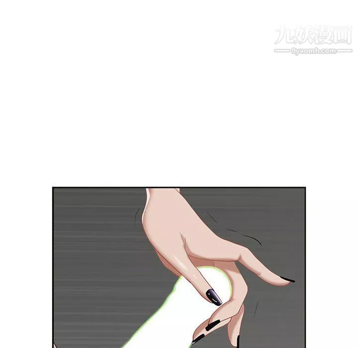 我老公是双胞胎-第6话 - 图片 40