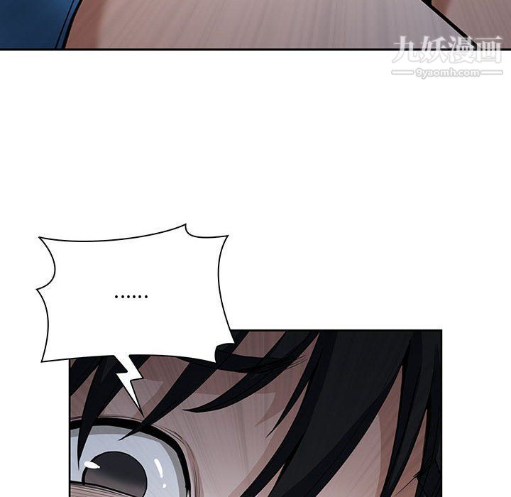 我老公是双胞胎第6话