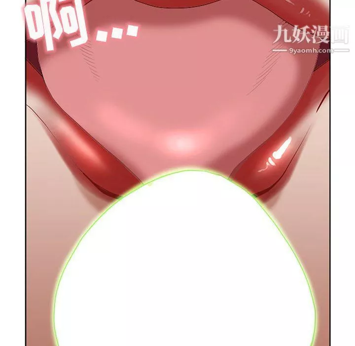我老公是雙胞胎第6話