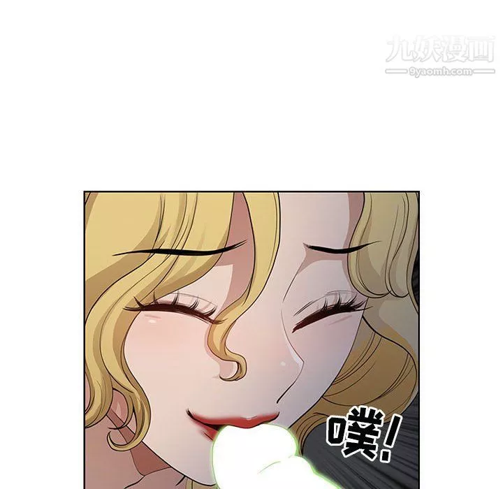 我老公是双胞胎-第6话 - 图片 84