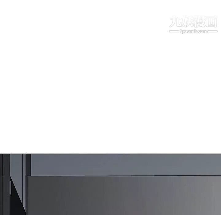 我老公是雙胞胎第6話