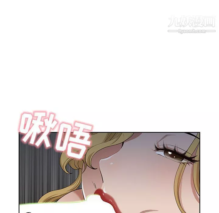 我老公是双胞胎-第6话 - 图片 109