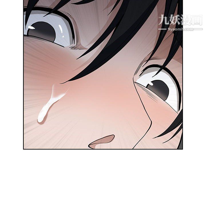 我老公是双胞胎第6话