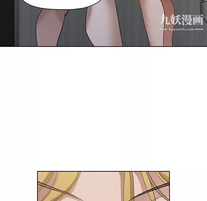 我老公是双胞胎-第6话 - 图片 117