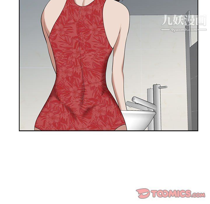 我老公是双胞胎第6话