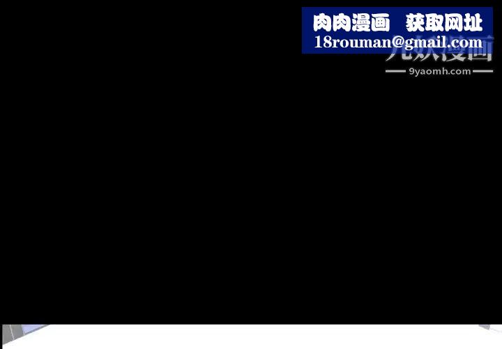 今天有空吗?第20话