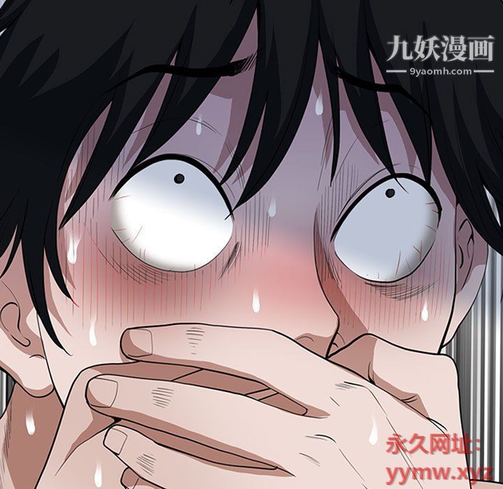 我老公是双胞胎第6话