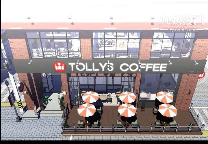 今天有空吗?第20话