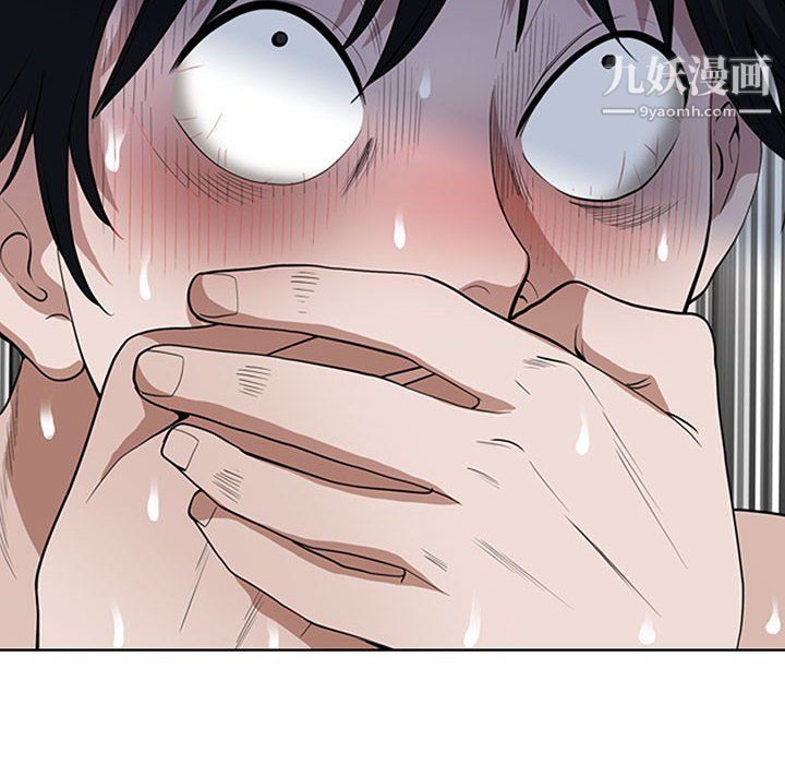 我老公是雙胞胎第7話