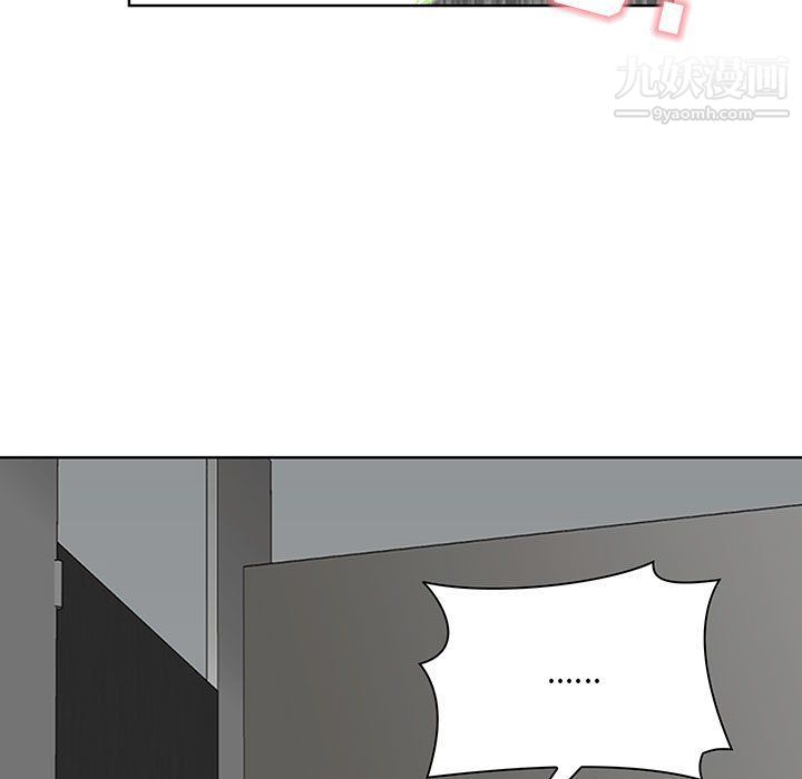 我老公是双胞胎第7话