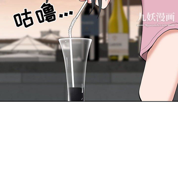 我老公是双胞胎第7话