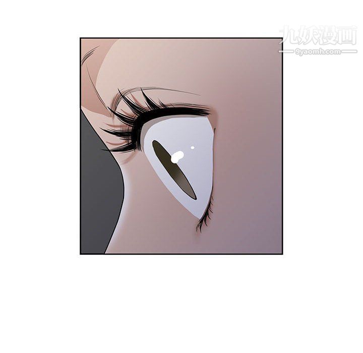 我老公是双胞胎第7话