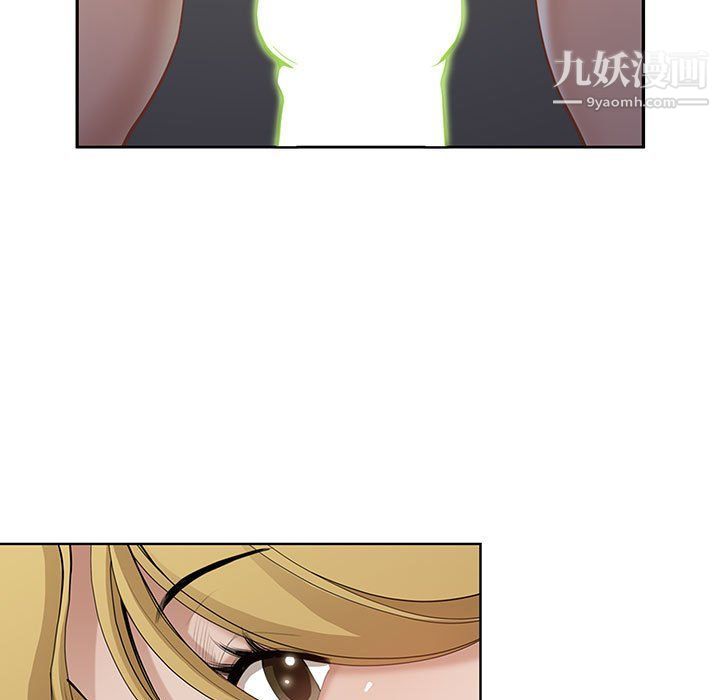 我老公是双胞胎第7话