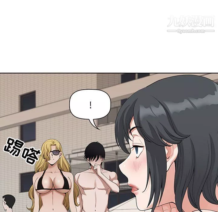 我老公是雙胞胎第7話