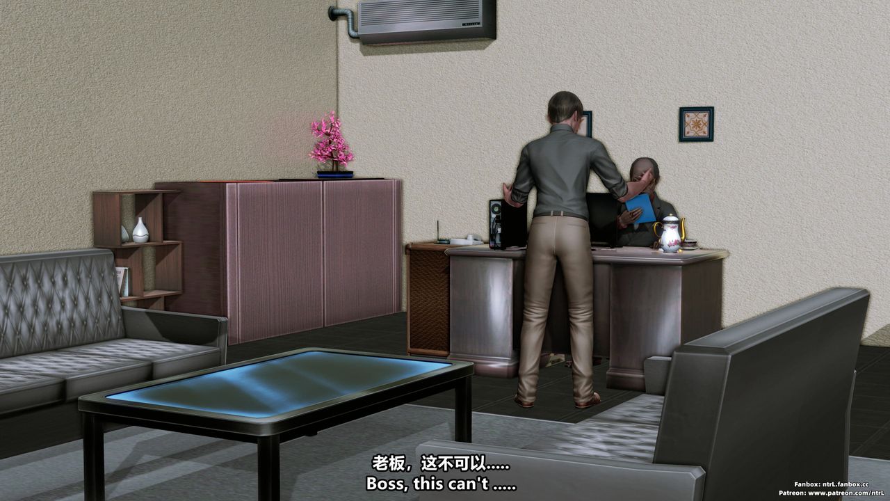 [3D]美脚格斗娘人妻水纪第01话