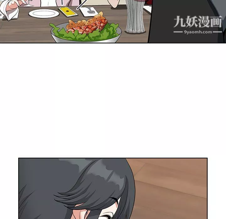 我老公是雙胞胎第7話