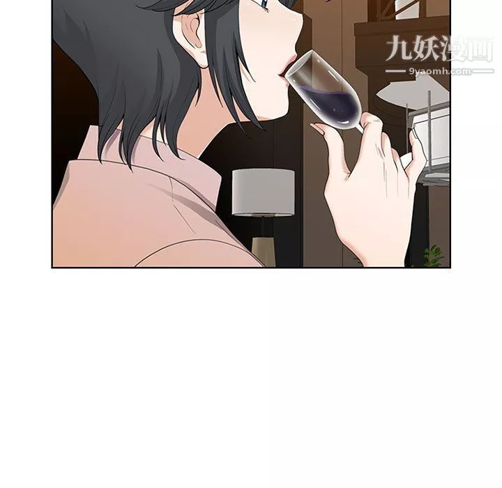 我老公是双胞胎-第7话 - 图片 139