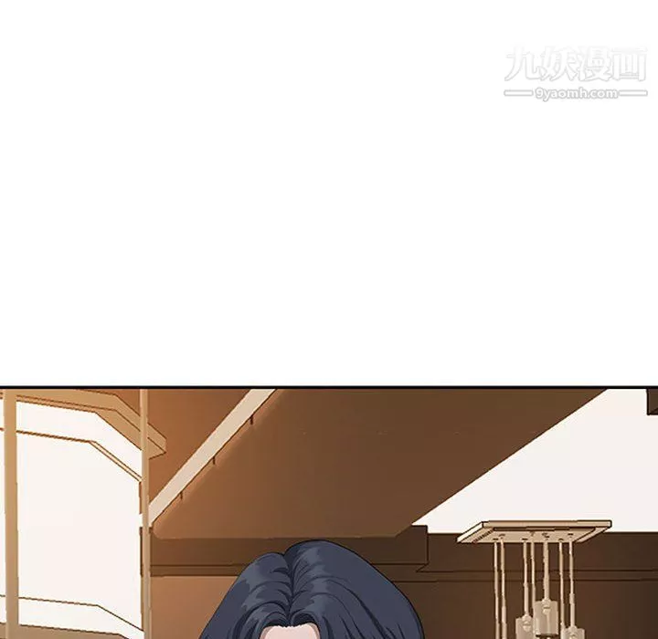 我老公是雙胞胎第7話