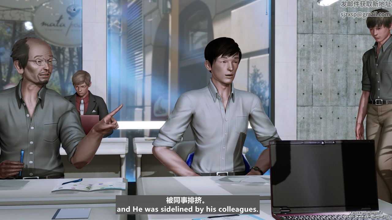 [3D]美腳格鬥娘人妻水紀第01話